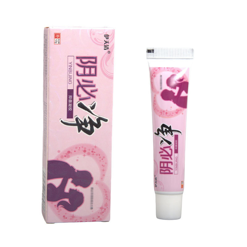 DDW Yitian Qingyin Bingjing Cream Ointment Yin Bingjing Cream/9.12