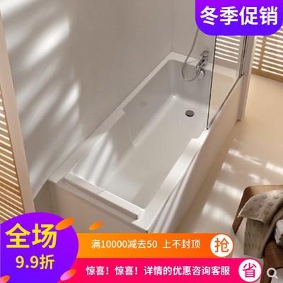 Kole อ่างอาบน้ํา K-75418T-0K-75420T-0 Corey 1.5/1.7m อ่างอาบน้ําอะคริลิคแบบฝัง