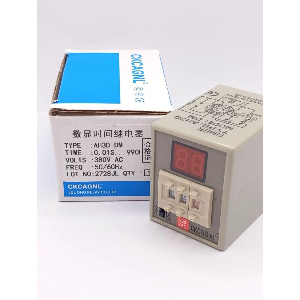 งานแท้ AH3D-DM ไฟ 380v ไทเมอร์ดิจิตอล AH3D-DM   ( แถมฟรีซ็อกเก็ต )  TIMER ( 0.01 วินาที – 990 ชั่วโม
