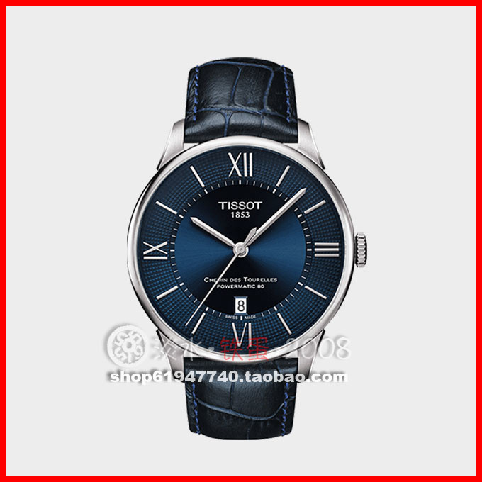 Tissot Tissot Tissot Tissot นาฬิกากลไก T099.407.16.048.00/T099.407.11.048.00