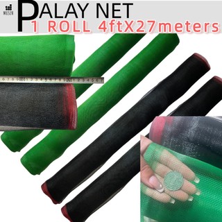 1 ROLL (30 YARDS) • 4 FEET Mosquito/Garden/Insect/Screen Net for Bilaran ng Palay