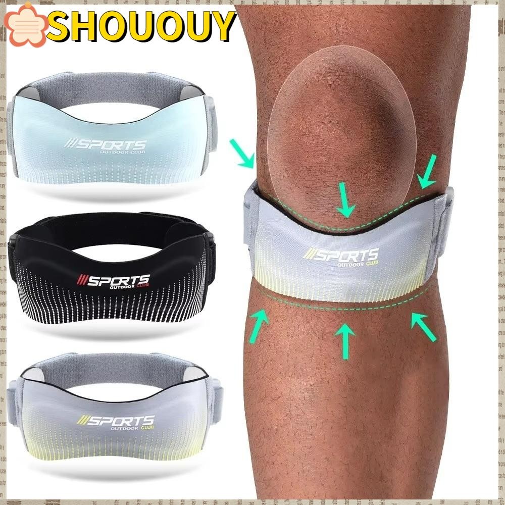 สนับสนุนเข่าแบบพกพา ยืดหยุ่นสูง ปรับขนาดได้ด้วยซิลิโคน สำหรับผู้หญิงและผู้ชาย
