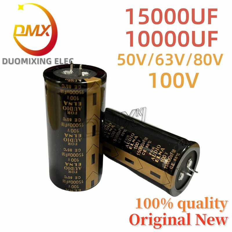 2 ชิ้น/ล็อต 100V15000UF 35*100 มม. 15000UF 100V 35*70 มม.10000UF 50V 63V 80V เสียงเครื่องขยายเสียงไข