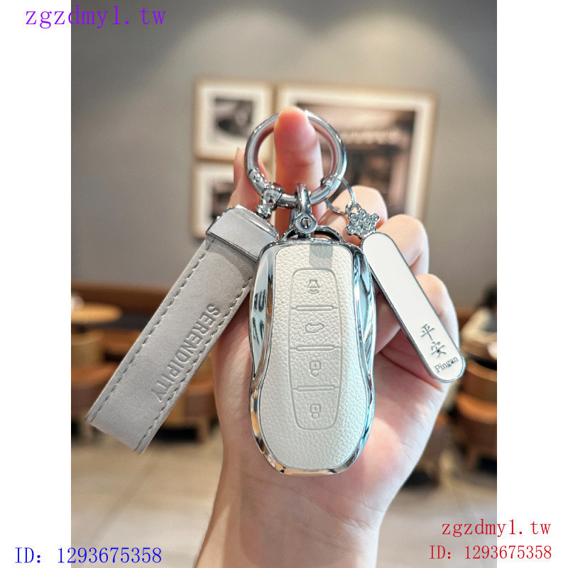 R9UM 4IXT WL5A เหมาะสําหรับ 2025 Ford Ford, Ford Collar Key Cover ผู้ชายผู้หญิงหัวเข็มขัด Jiangling 