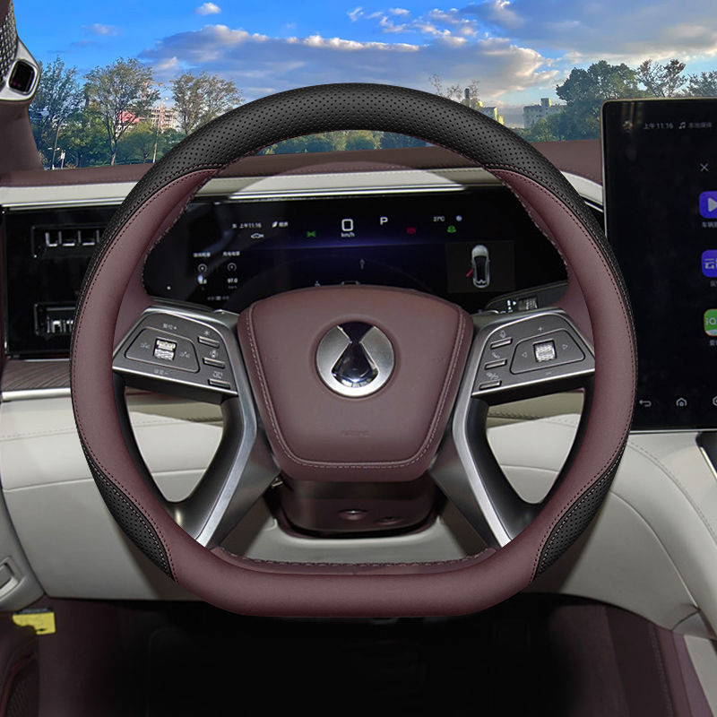 2024 DIZA Z9GT พวงมาลัย 24-25 DIZA Z9 D9 พิเศษอุปกรณ์ตกแต่งภายใน Four Seasons Ultra-Thin รถ Handle C