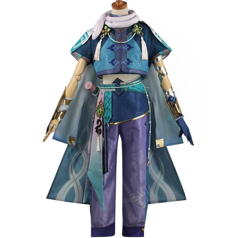 คอสเพลย์ Amine สำหรับฮาโลวีน