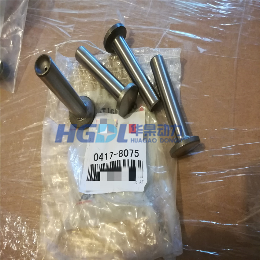 คอลัมน์วาล์วแข็ง04178075เหมาะสําหรับเครื่องยนต์ Doyitz F2L1011F/F3L1011F/F4L1011F