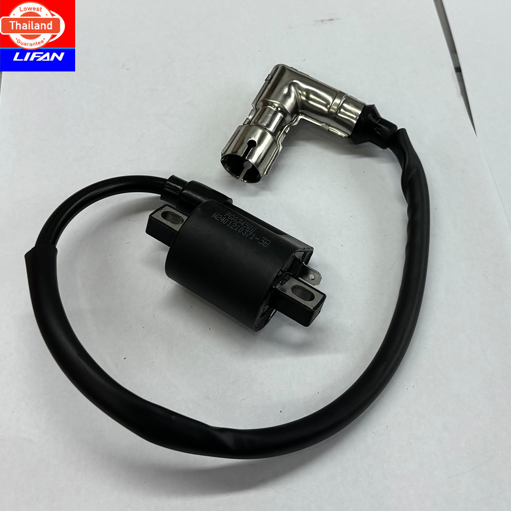 LIFAN OFFICIAL คอยล์หัวเทียน เครื่องLIFANลี่ฟาน 125CC คอยหัวเทียน เดิม เหมาะสำหรัรถ เกียร์ถอยหลัง เค