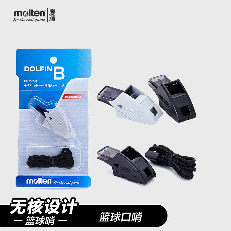 Molten molten Whistle molten RA0080