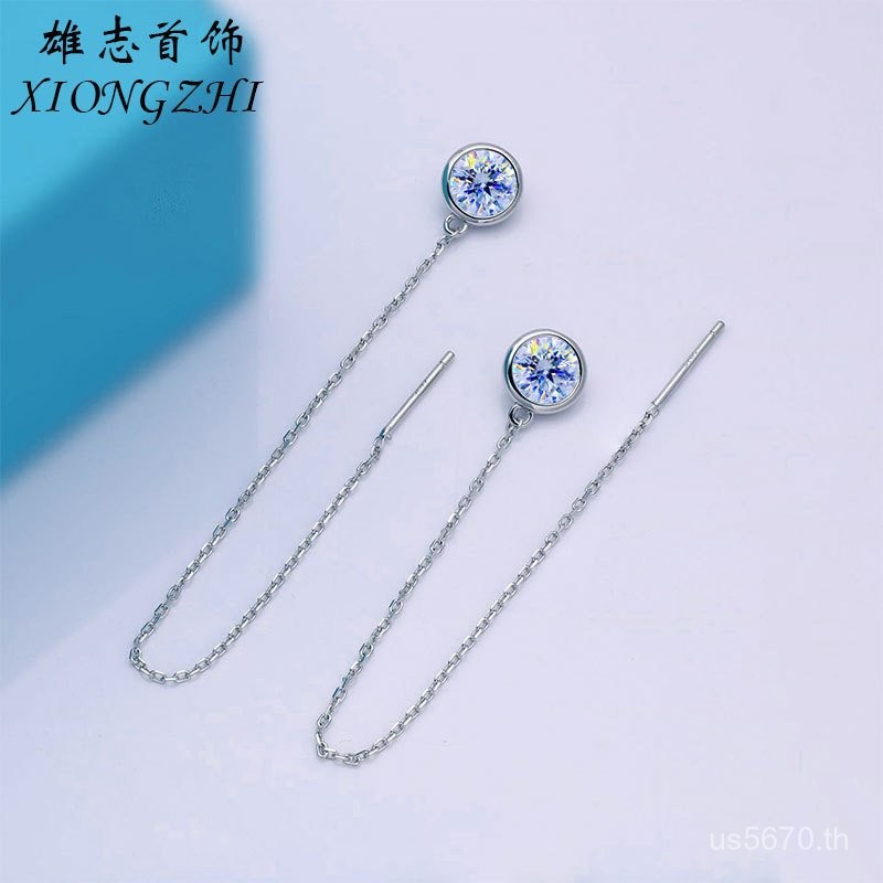 สร้อยคอเงินสเตอร์ลิงสไตร์เส้นผมยาวพร้อมเพชร Moissanite แท้ และต่างหูบับเบิ้ลดีไซน์เส้นสาย O3CS