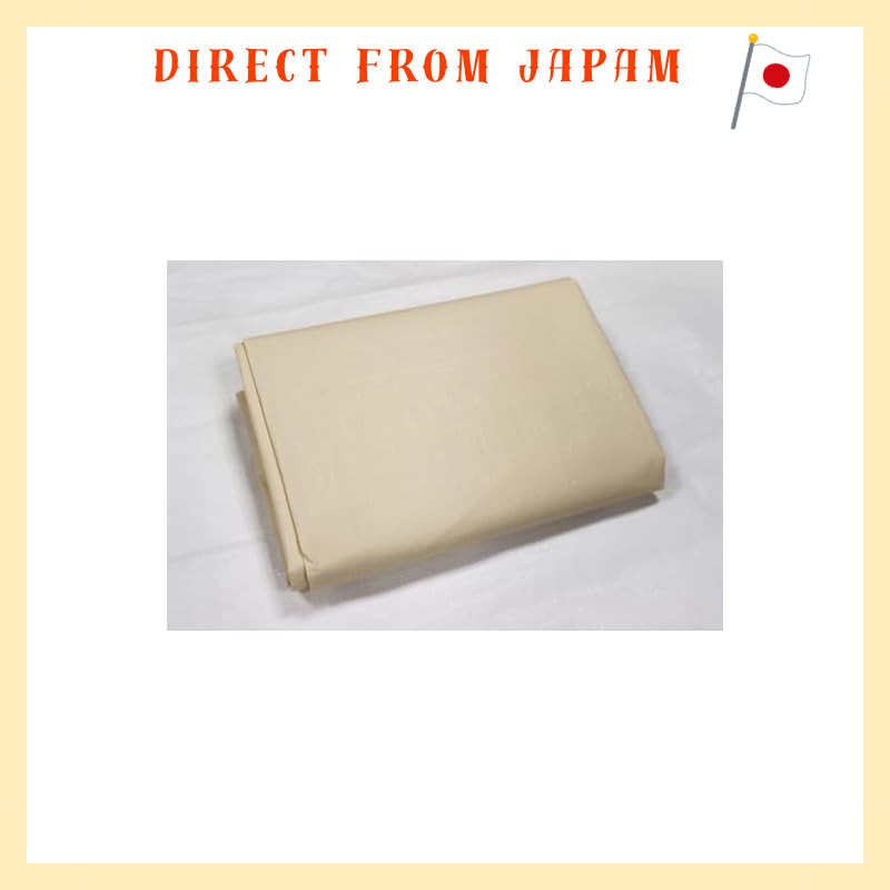 Direct From Japan
Hagihara HABRIC Comfy Sheet - Waterproof Lightweight Leisure Blanket, 1.8m x 0.9m 