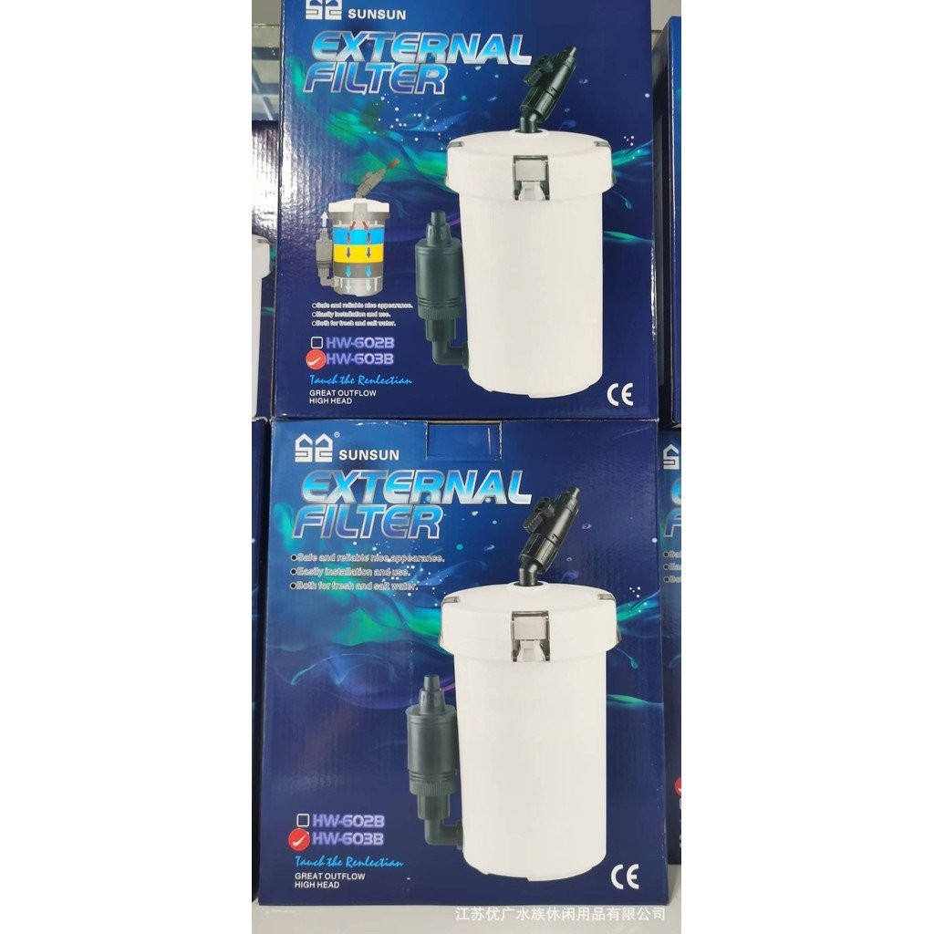 Aqua Jialu ภายนอก Barrel 602HW-603HW-604 ตัวกรองโปร่งใสกรอง Barrel EW-604 ตลับหมึกกรองล่วงหน้า