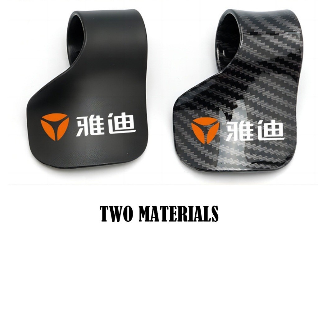 ร้านอยู่กทม.พักคันเร่ง มอเตอร์ไซค์ ขาจับคันเร่ง ทนทาน วัสดุPP ขนาด6.8*5ซม.สีดำและลายคาร์บอน ไม่หัดง่าย ไม่แตกง่าย - รูปที่ 7