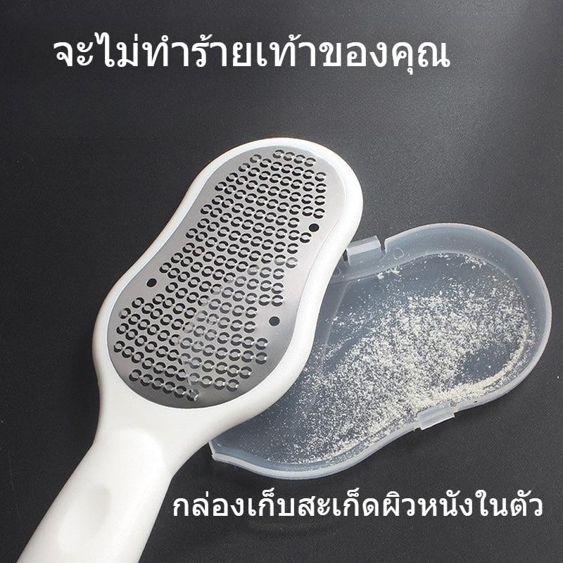 ตะไบเท้าสแตนเลส, หินขัดเท้า, น้ํายากําจัดส้นเท้า, เครื่องกําจัดแคลลัส, ตะไบผิวที่ตายแล้ว, ที่ขูดหนังกําพร้า, ที่ขัดเท้าสําหรับผิวนุ่ม ราคา ถูกที่สุด ดีลบีเคเค แกลเลอรีภาพที่ 5