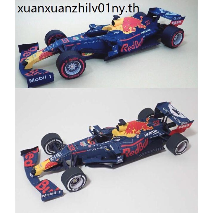 [Bear] Red Bull F1 Honda Racing 20/19/20/21 RB15/RB16 1/18 และ 1/20 รุ่นกระดาษ