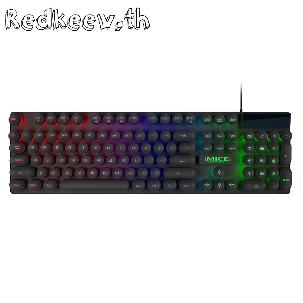 AK-800 USB Wired Mechanical Feeling 104 Key RGB Backlit คีย์บอร์ดเกม