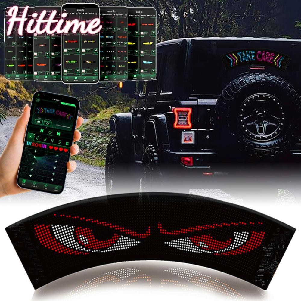 HITTIME รถ LED พัดลมรูปร่าง Pixel แผง Devil Eye Light APP รีโมทคอนโทรลนุ่มพับแสง Graffiti Scrolling 