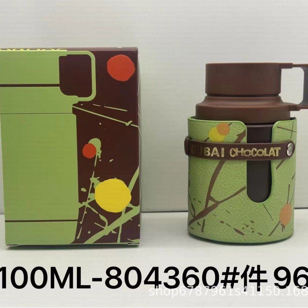 Hot Product Armaf Odyssey Mandarin Sky Middle East Arabian Armaf น้ําหอมผู้ชาย