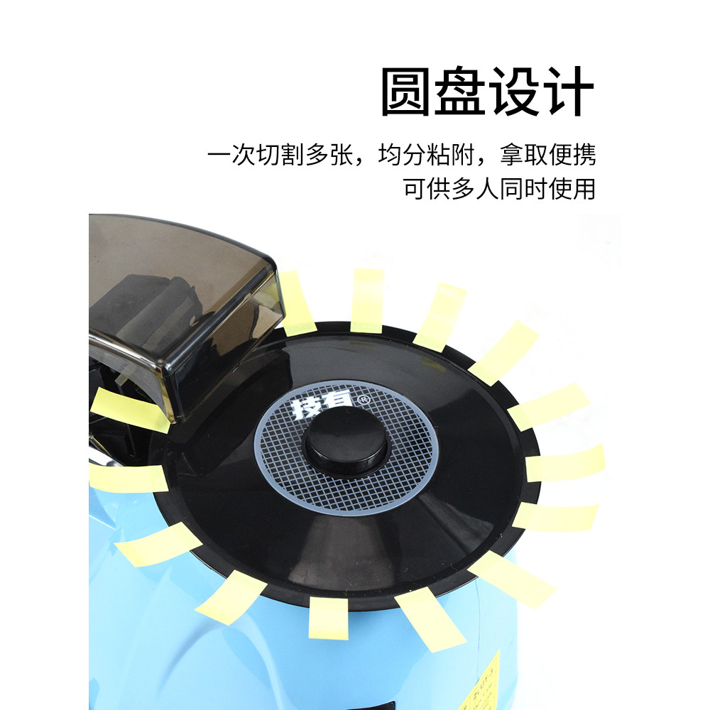 RT3000/ZCUT-3/8/870 Disc Turntable Tape Machine Acetate Tape เครื่องตัดเทปปอกเปลือกอัตโนมัติ