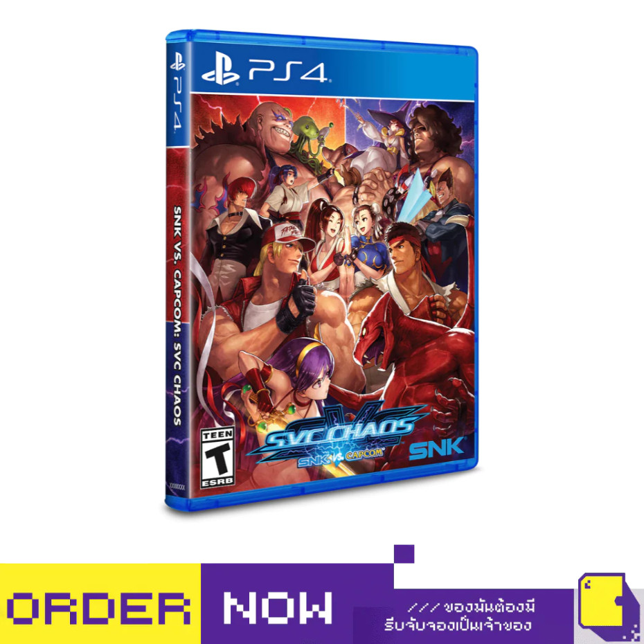 [+..••] พร้อมส่ง | PS4 SNK VS. CAPCOM: SVC CHAOS #LIMITED RUN EXCLUSIVE (เกม PlayStation™ 🎮) | By Cl