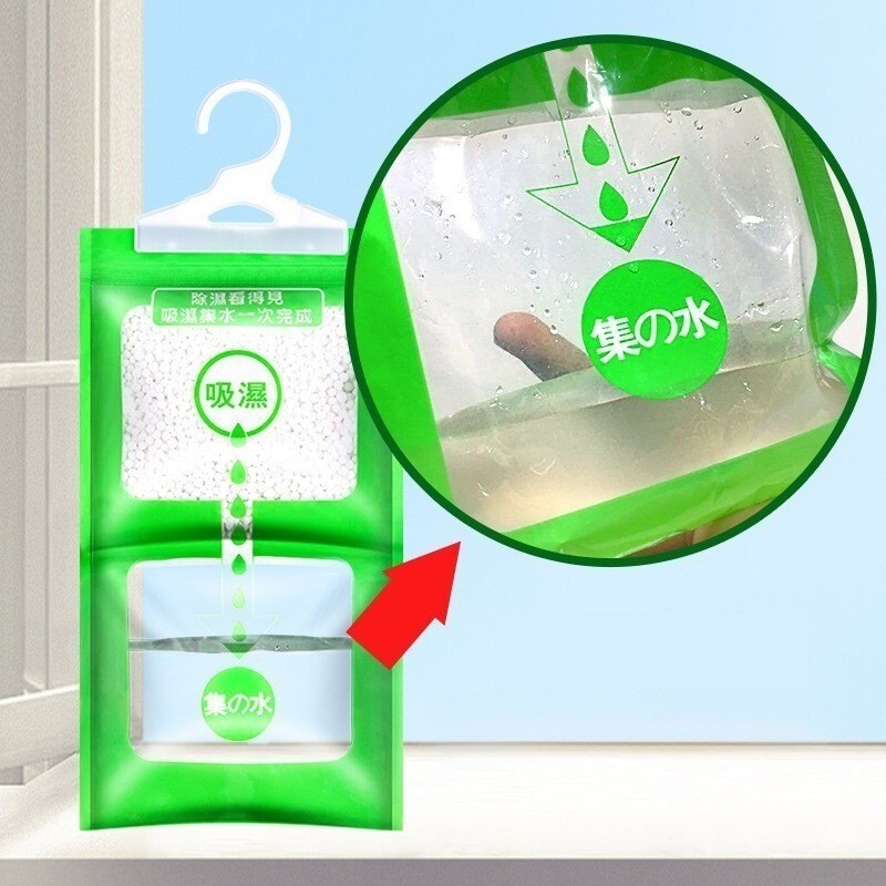 ถุงดูดความชื้นแบบดูดซับความชื้น 50 ชิ้น / สารดูดความชื้นสำหรับแขวนตู้เสื้อผ้าป้องกันเชื้อรา - รูปที่ 3