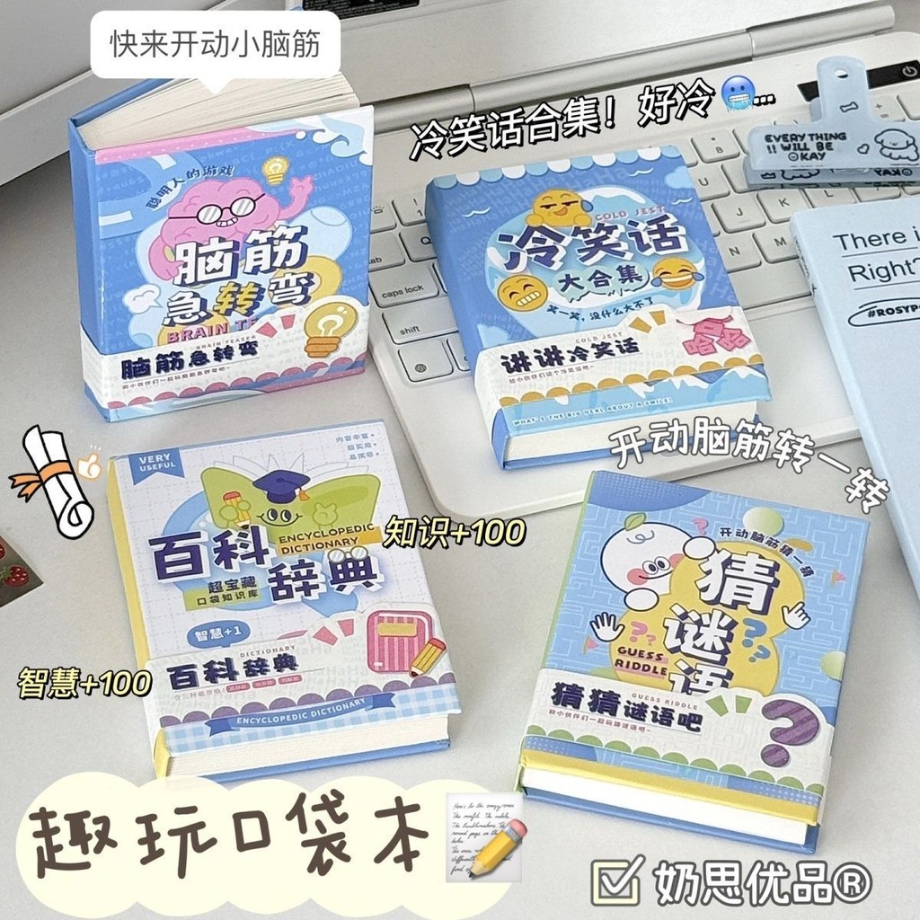 Fun Pocket Fun Pocket Book Fun Pocket Riddle3e5x9st7j2my20250923