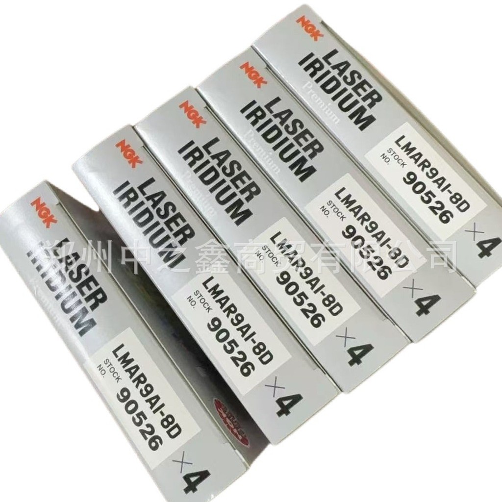 หัวเทียน NGK 90526/LMAR9AI-8D ของแท้/หัวเทียน/เบิร์นเนอร์ เหมาะสําหรับรถจักรยานยนต์ BMW