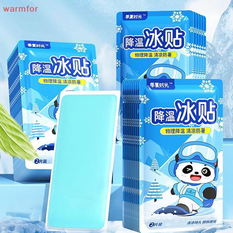 (วอร์มฟอร์) 5 ชิ้น Baby Cool Fever Cooling Patch ฤดูร้อนทางกายภาพ Cooling Ice Cool Fever Pads แบบพกพ