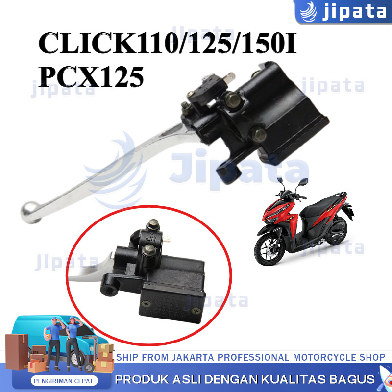 【Jipata】ปั๊มดิสเบรคบนเดิม CLICK110/125/150-I PCX125 MOOVE คอมบายเบรค ปั๊มเบรคบนคลิก คอมบายเบรค