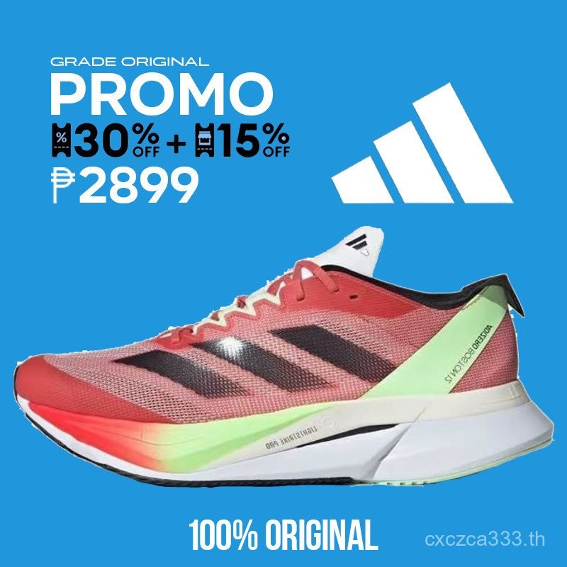 Adizero Boston 12 สีแดง IG3329 รองเท้าวิ่งที่สะดวกสบาย น้ําหนักเบา และทนทาน