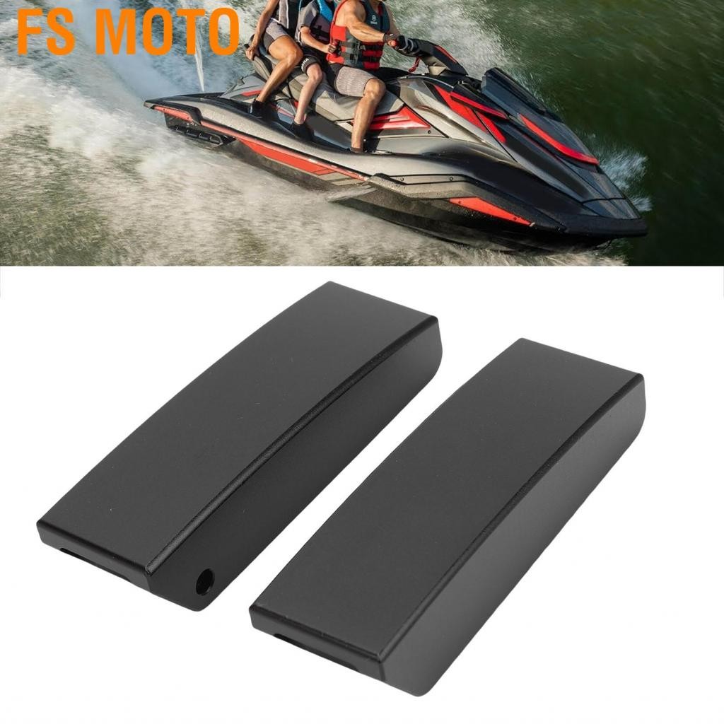 FS MOTO 2PCS ด้านหลังล็อคล็อค F2S-U264L-01-00 Aluminium Alloy การเปลี่ยนสำหรับ FX Cruiser Ho Sho Svh
