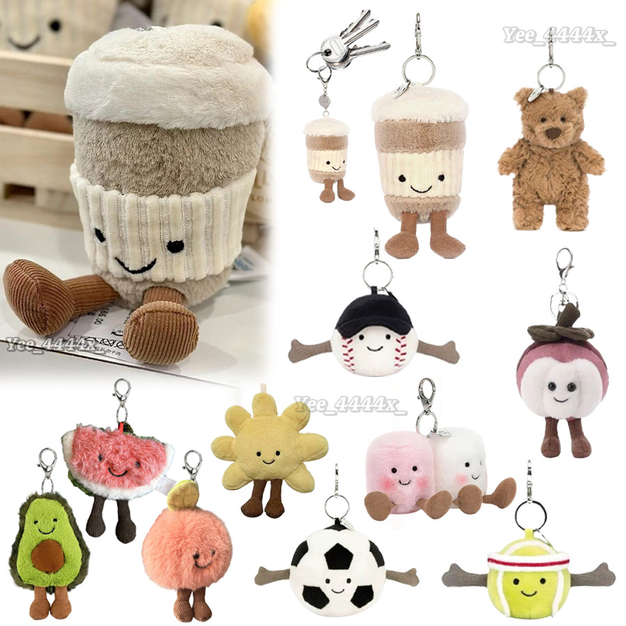 Jellycat กาแฟ น่าขบขัน To Go Bag Charm พวงกุญแจจี้น่ารักลูกบอลกีฬาตุ๊กตาตุ๊กตาจี้ chwuieth