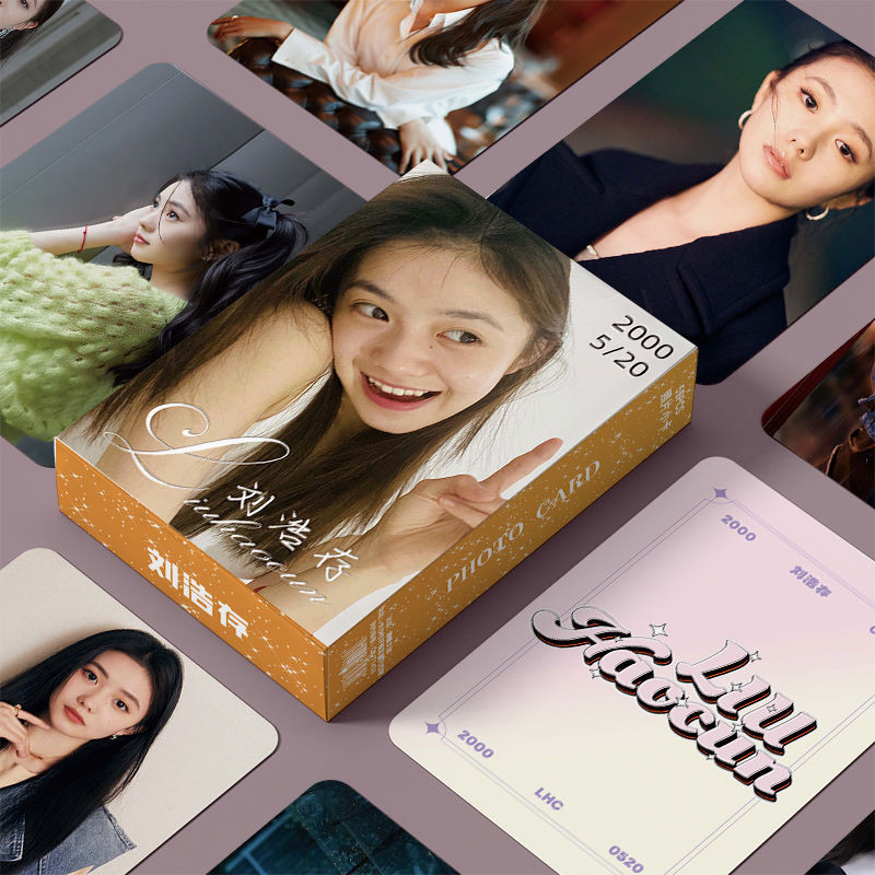 ปิดตาเข้าไปใน Liu Haocun กล่องสินค้าส่วนตัว 55 แผ่น 10 ซม.เลเซอร์ Photocard Photo การ์ดการ์ดฟิล์มของ