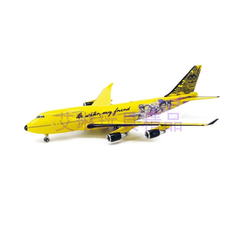 Tiny Micro Shadow 1: 400 โบอิ้ง 747-400 Bruce Boeing 80th Anniversary Bruce Boeing Model Decorative