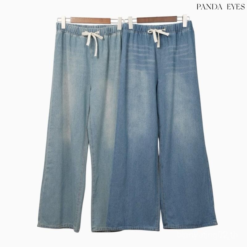 PANDAEYES JEANS RAILY FULLY GETAH TONE (CLO-CN0759LP)