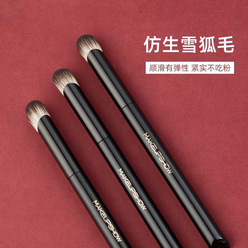 Meikaxiu แปรงคอนซีลเลอร์ Finger Belly Shape หัวกลมของแท้ 270 ปกปิดรอยสิว Tear Groove Highlight Brigh