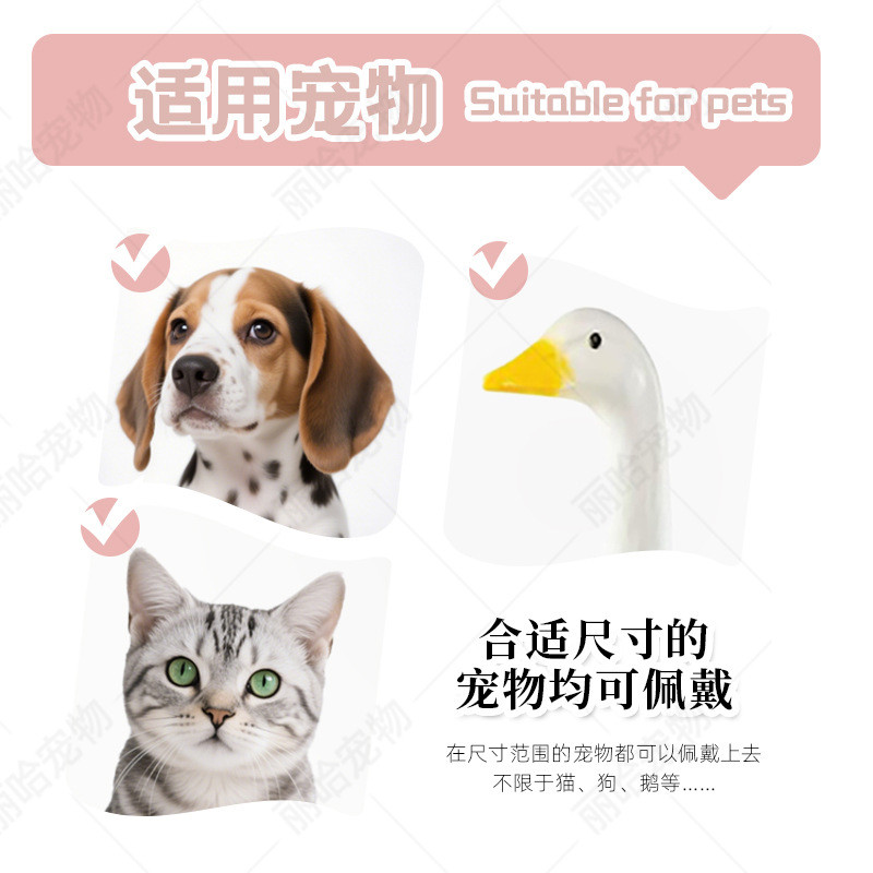 ผมปลอมสัตว์เลี้ยงแบบใหม่สีชมพูและสีน้ําตาลใส่ได้ทั้งแมวและสุนัขมีหน้าม้าน่ารักคลื่นใหญ่ วิกตุ๊กตา ราคา ถูกที่สุด ดีลบีเคเค แกลเลอรีภาพที่ 4