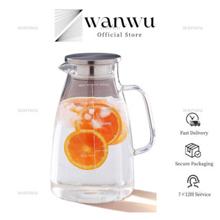 เหยือกน้ําแก้วทนความร้อน 2 ลิตรพร้อมสเกลเหยือกน้ําแก้วสไตล์น…