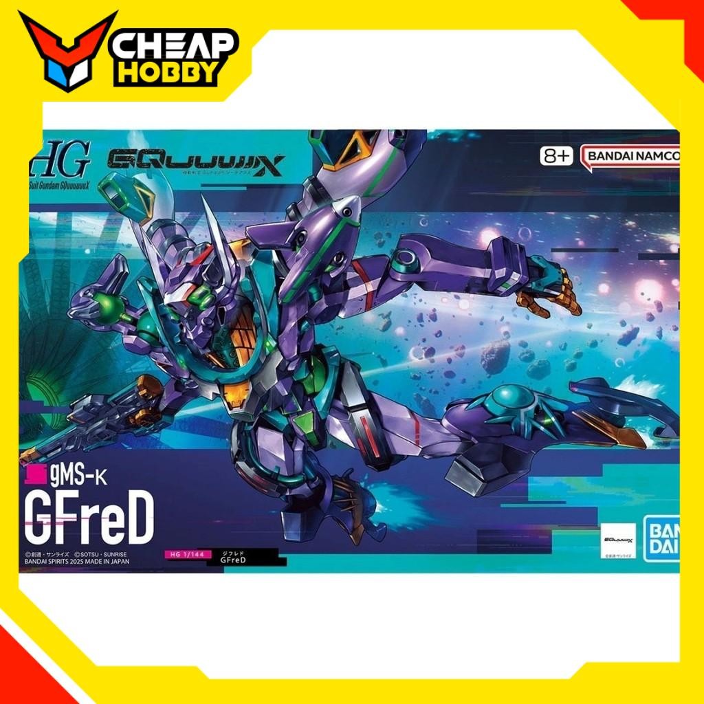 กันดั้มประกอบรุ่น HG GQ 1/144 Gundam GFreD โดย Bandai Japan