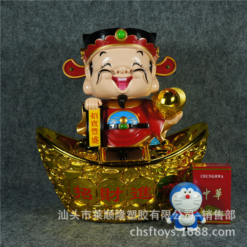 ขายร้อน Lucky Ingot Cash Register พลังงานแสงอาทิตย์เทพเจ้าแห่งความมั่งคั่งบ้านเทพเจ้าแห่งความมั่งคั่