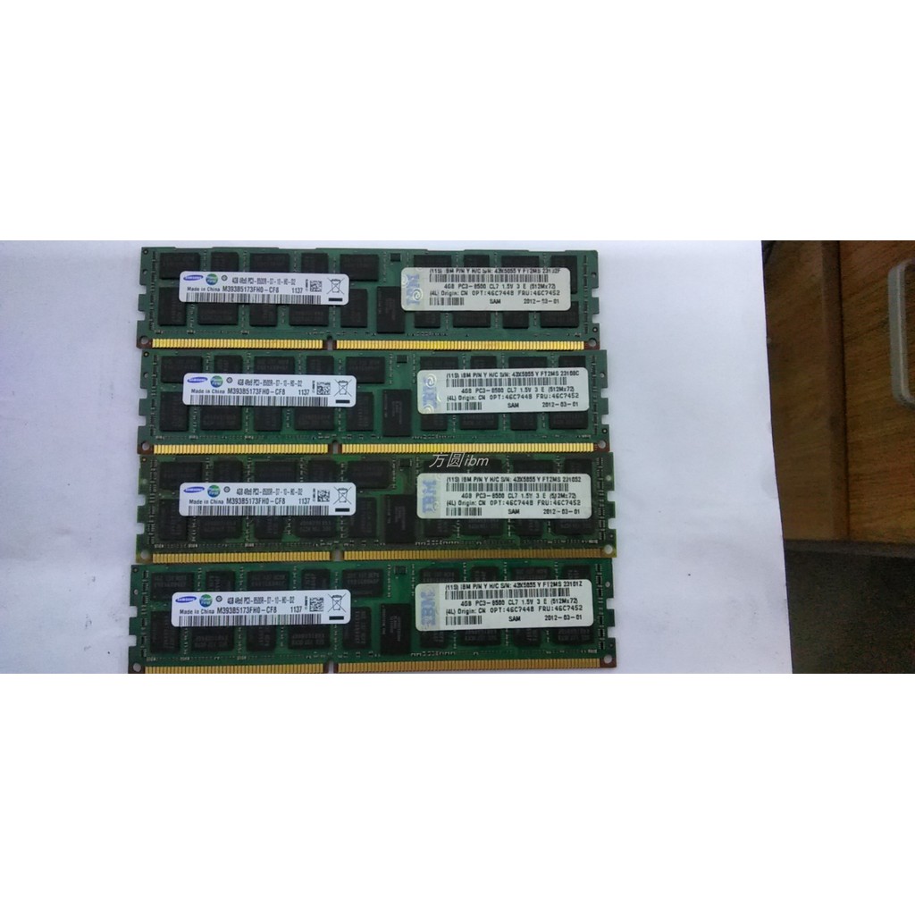 IBM X3850 X5 4G 4RX8 PC3-8500R 46C7448 46C72452 หน่วยความจําเซิร์ฟเวอร์