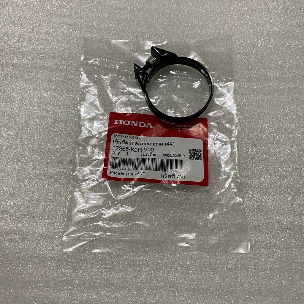17256-K0R-V00 เข็มขัดรัดคอท่ออากาศ (44) PCX160 2021-2022 เท่านั้น HONDA