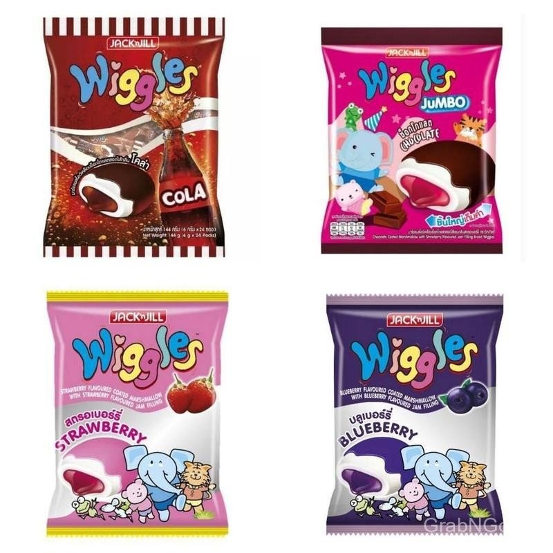 วิกเกิลส์ มาร์ชแมลโลว์สอดไส้ 1ห่อ 24ซอง มีให้เลือกรสได้ 4รส  มาร์ชแมลโลว์จัมโบ้ wiggles มาร์ชแมลโลว์