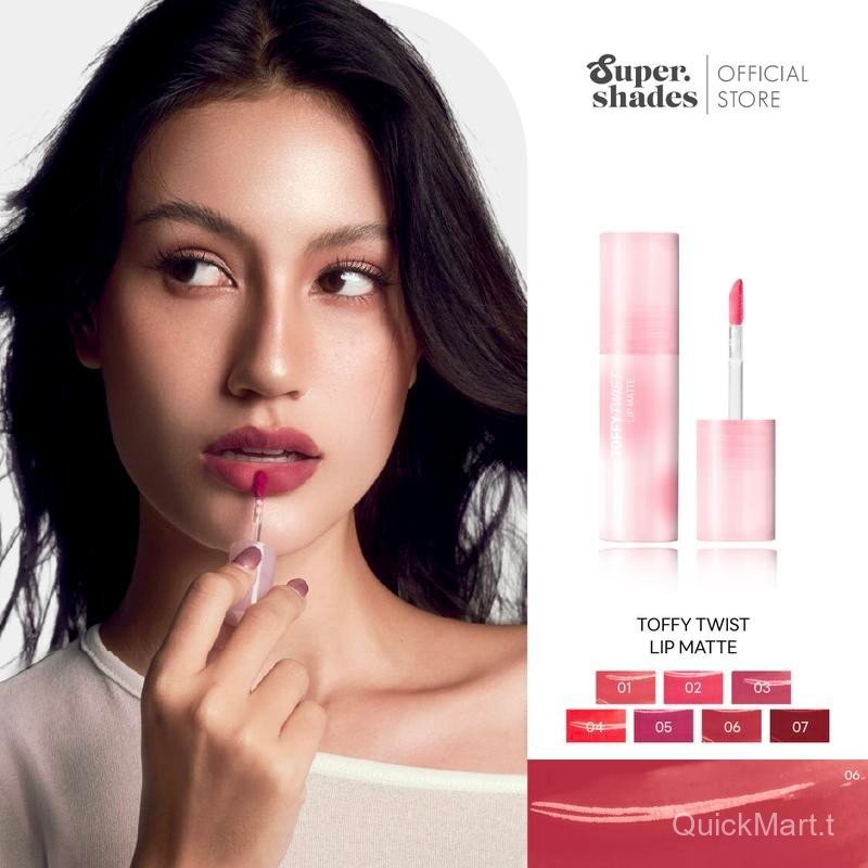 [NEW] SUPERSHADES Toffy Twist Lip Matte l ซุปเปอร์เฉด ทอฟฟี่ ทวิสต์ ลิป แมท ลิปทิ้นท์แมท บางเบา สีชั