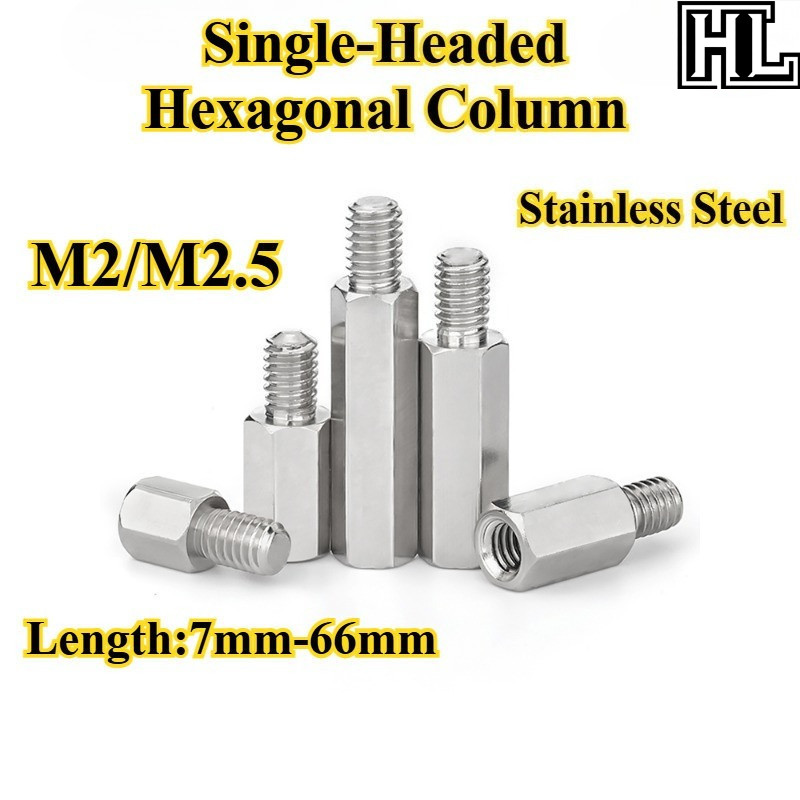[HL-LJZ] คอลัมน์หกเหลี่ยมสแตนเลสหัวเดียว M2/M2.5 โพสต์แยกหกเหลี่ยมหัวเดียว, โพสต์เชื่อมต่อเคสเมนบอร์