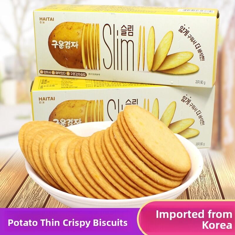 ขนมทะเลมันฝรั่งทอดกรอบบาง 0ก * มันฝรั่งทอดกรอบบางชนิดบรรจุกล่อง เฟย์ วงศ์แนะนํารูปร่างผิดปกติอาหารพอ