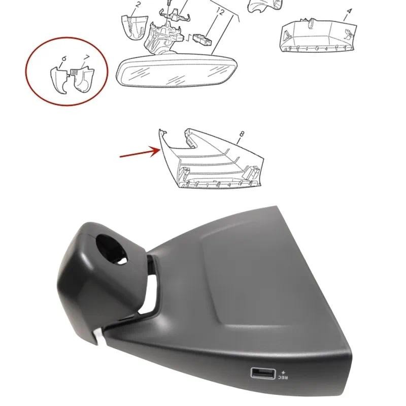 กระจกมองหลังภายใน Lane Keeping Assist Trim สําหรับ Volkswagen VW Golf 8 MK8 2021-2024