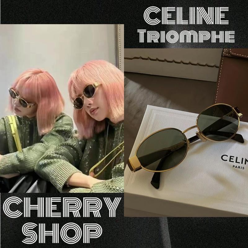 100% authentic✨Celine Sunglasses Women's Sunglasses