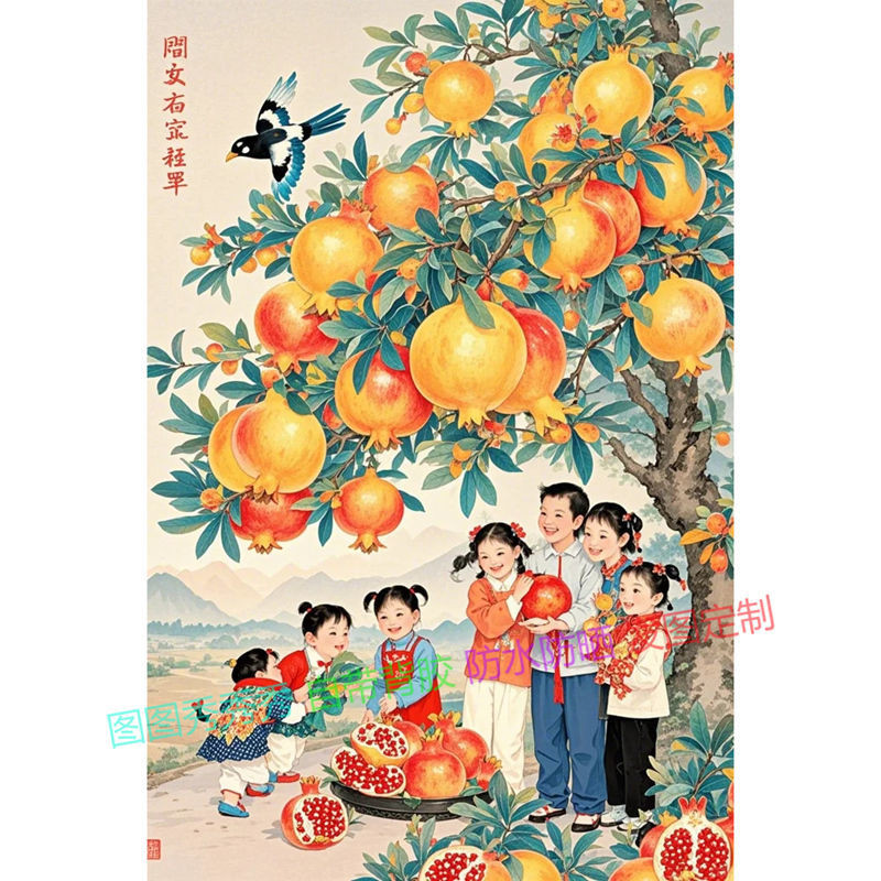 超木瓜 复古年 福连衣裙子 高清贴 客ห้องนั่งเล่นในร่ม墙面装饰贴多款热卖ง中老人 ย้อนยุคปีใหม่ภาพ ฟู ตุ๊กตา ความละเอียดสูง สติกเกอร์ห้องนั่งเล่นดีเจ