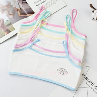 ชุดเสื้อกั๊กนักเรียนเด็ก 5 ชิ้น ใส่สบาย ไม่มีฟองน้ำ มีหลายลา…